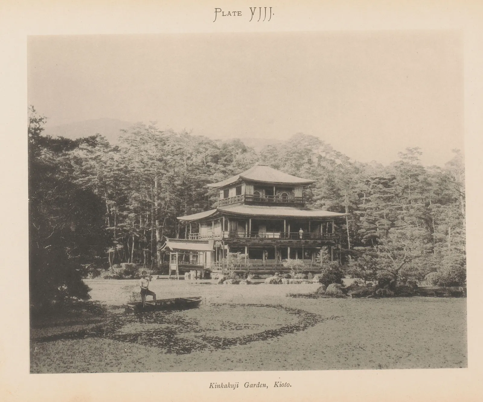 Japanese pond garden at Kinkaku-ji in an 1893 album plate: the pavilion beyond a still pond, a boatman poling a small boat